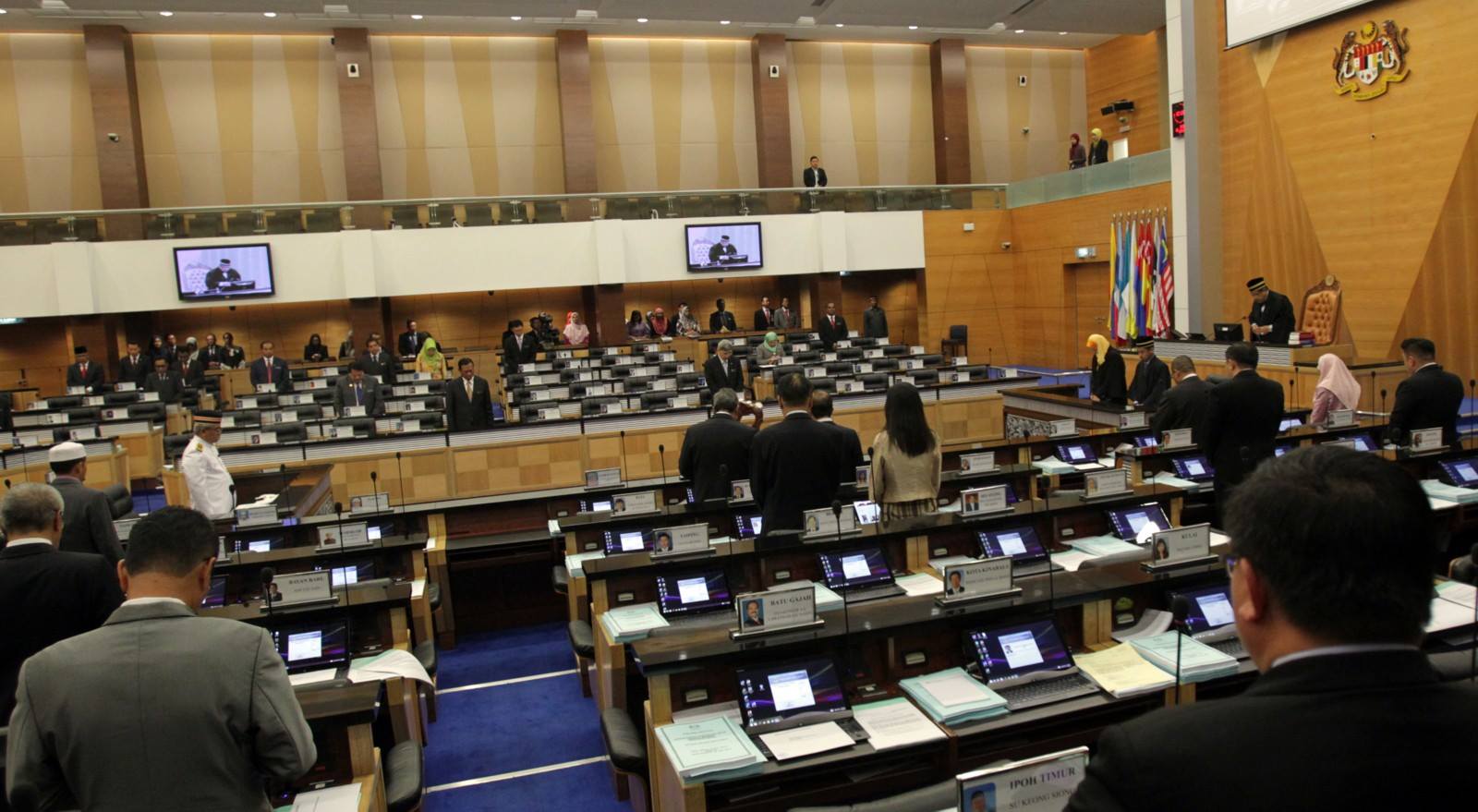 Portal Rasmi Parlimen Malaysia